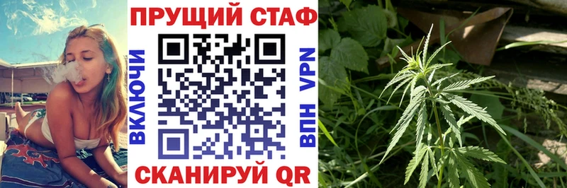 Купить наркотики цена Абаза APVP  Меф мяу мяу  Марихуана  COCAIN 