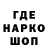 Экстази 99% Sergei Titov