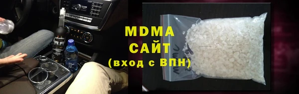 амфетамин Абинск