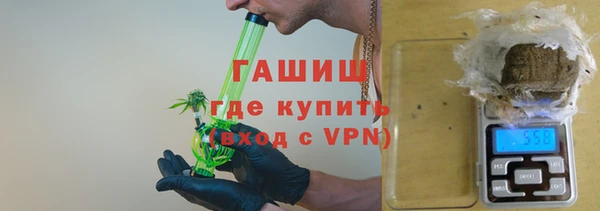 мдпв Ветлуга
