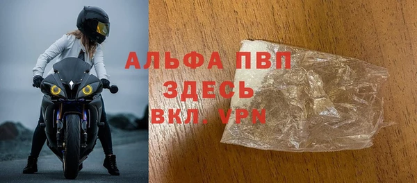 apvp Приозерск