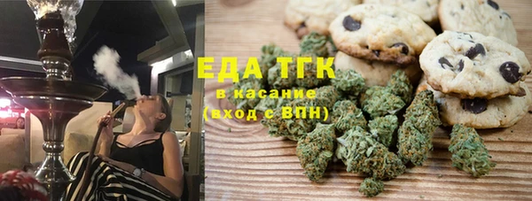 гашик Абаза
