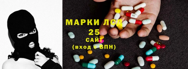мяу мяу мука Протвино