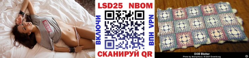 Марки N-bome 1,8мг  omg как войти  Абаза 