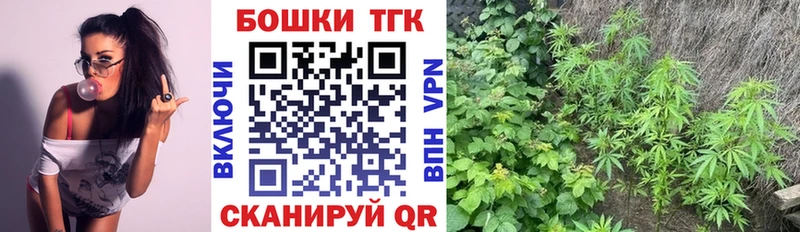 МАРИХУАНА индика Абаза