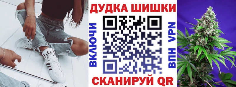 Конопля индика Абаза
